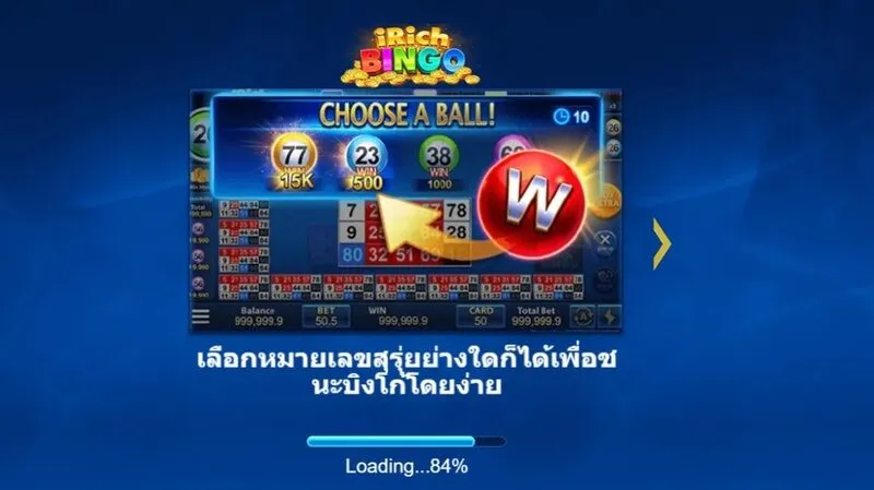 ทบทวนข้อดีของ iRich Bingo Soibet 