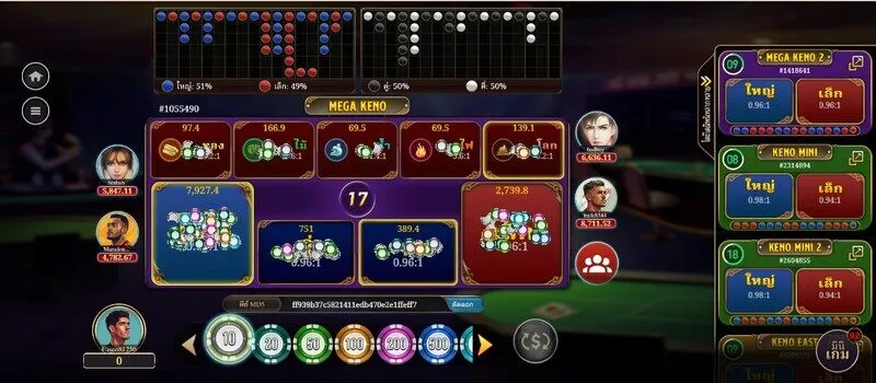 เรียนรู้เกี่ยวกับเกม Mega Keno Soibet 