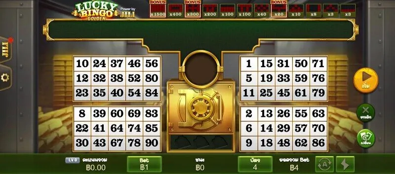 อะไรทําให้ Lucky Bingo Golden Soibet โดดเด่น? 