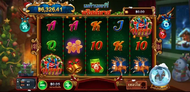 ความหมายของสัญลักษณ์ในเกม Mega Merry Christmas