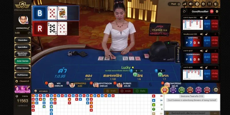 กระบวนการเล่นเกม Poker Soibet เบื้องต้น 