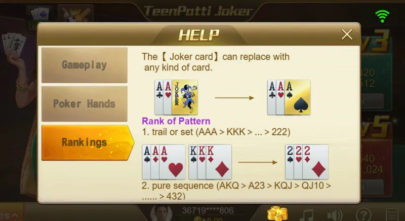 สิทธิพิเศษของผู้เล่นเมื่อเข้าร่วม TeenPatti Joker Soibet