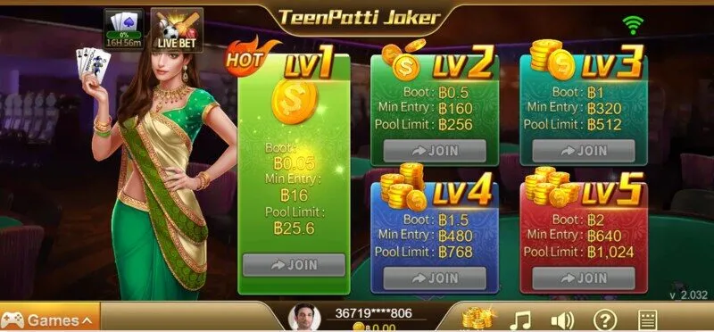 สัมผัสประสบการณ์การเล่น TeenPatti Joker Soibet ได้อย่างมีประสิทธิภาพ 