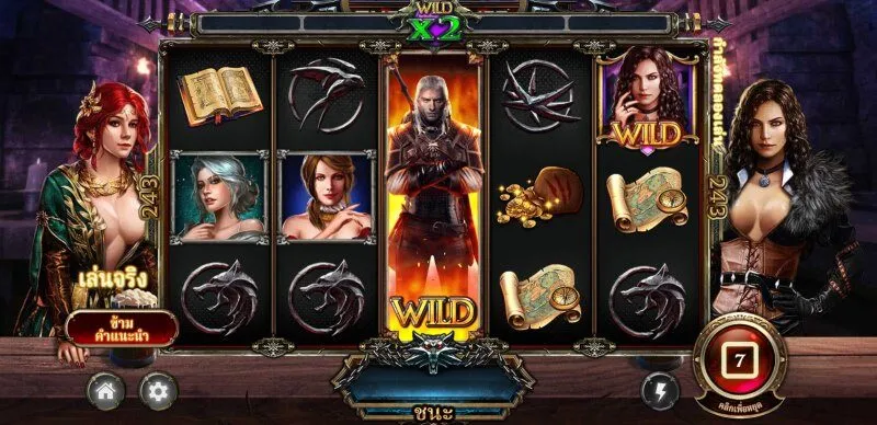 02 เวอร์ชันที่เล่น The Witcher Soibet ควรลอง